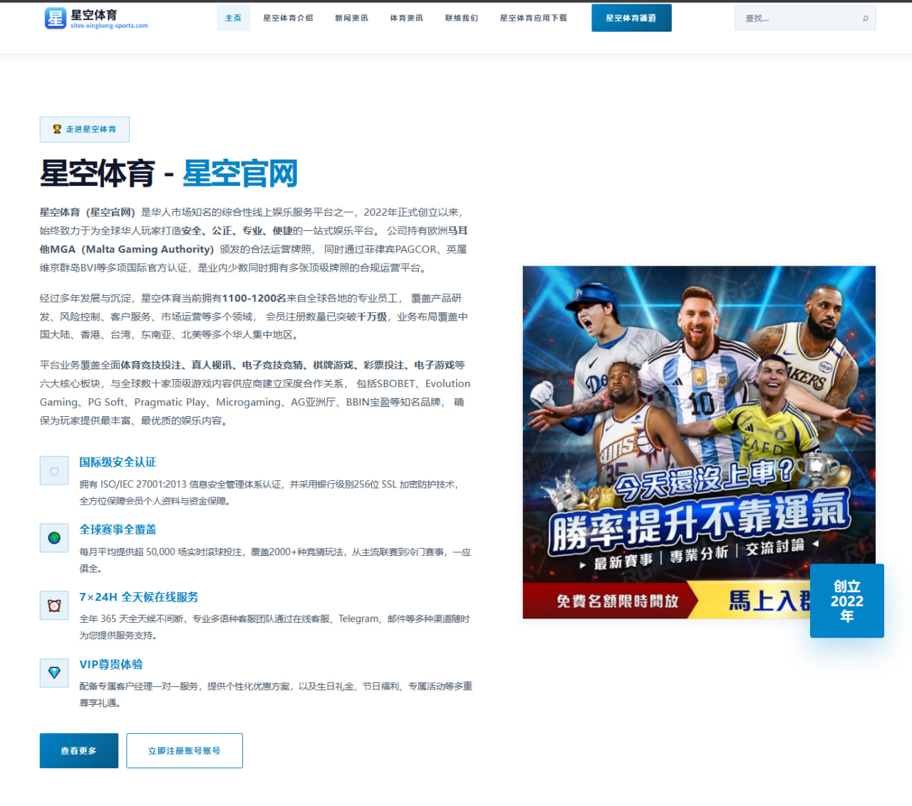 AG娱乐 编辑组